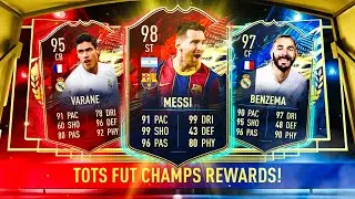 LA LIGA TOTS RED PICKS! LA LIGA TOTS FUT CHAMPS REWARDS! #FIFA21 ULTIMATE TEAM