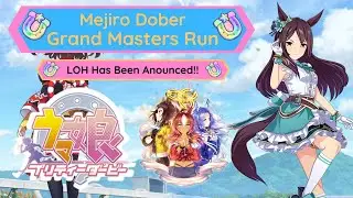 Final Run Because League of Heroes News Dropped! | Mejiro Dober Grand Master's Gameplay | Uma Musume