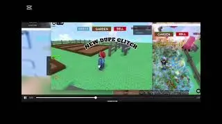 NEW DUPE GLITCH IN GAG U CAN DUPE PETS NOT CLICKBAIT ISWRTG #gag
