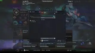 ASTER ARIES VS CDEC DOTA 2