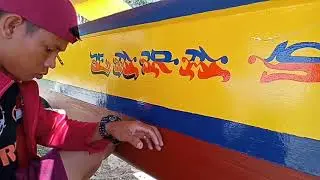 Panibagong hand Boat Lettering
