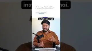 How to Self Host N8N
