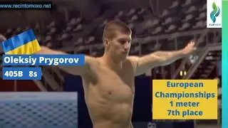2012 Oleksiy Prygorov Team Ukraine - 405c 8s - 1 meter springboard diving - European Championships
