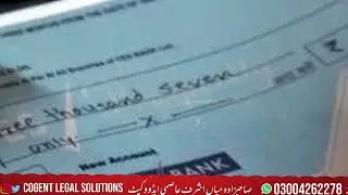 if Partial payment Proved. FIR will not be lodged in Cheque Dishonored.#2019PCrLJ