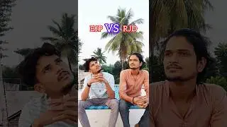 BJP VS RJD || Shahjafer Official || Comedy Video #shorts #comedy #funny #fun #short #ytshorts