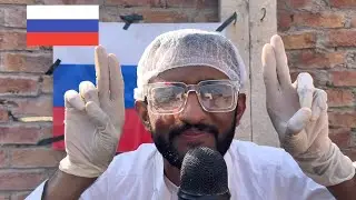 ASMR Doctor Roleplay in Russian 🇷🇺 Outdoor 