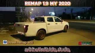 All new D-Max1.9  ปี 2020