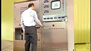 LA 301 Automatic Chemical Dispensing System
