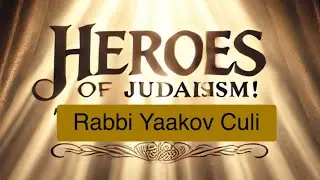 Me&rsquo;am Lo&rsquo;ez as a Lifeline for Jewish Education