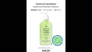 MUST HAVES SKINCARE TO BUY FROM SEPHORA SPRING SALE 2023 #skincare #sephorasale #musthaves