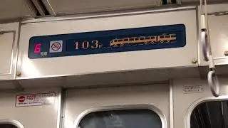 ラスト未更新に... 名鉄3100系+3500系 3109F+35??F (急行岐阜行き) 東岡崎〜新安城間