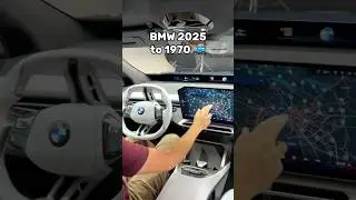 Old &bdquo;Neue Klasse&ldquo; icon gimmick in the new BMW iX3! 🚙