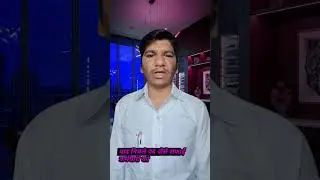 अनुकंपा नियुक्ति के नियम। #shorts #shortsvideo #education #educationalvideo #law #laweducation