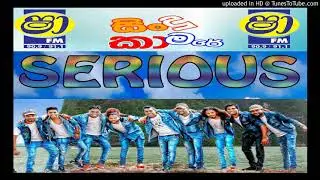 Sanath Nandasiri Nonstop   Serious with Shaa fm sindu Kamare 2018