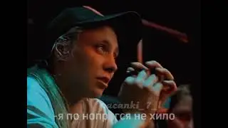 ликрис💓 | кристина Захарова | Лиза Андрющенко | #крис #лиза #ликрис #шумахер #пятница #пацанки7