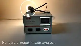 СНАП
