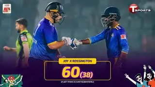 Rossington & Joy 60-run Partnership in 38 Balls | Sylhet vs Chattogram | BPL 2026 | Cricket