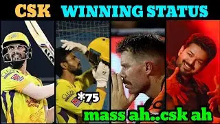 CSK VS SRH WINNING STATUS | CSK WINNING WHATSAPP STATUS | CSK VS SRH | CSK VS SRH TROLL |CSK WON SRH