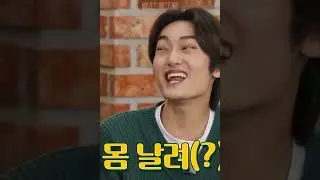MINHEE IS JUMPER ver. 1