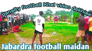 Surulia 🆚 bero football khel Panalty video dekhiae 2025 .$75.000