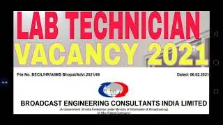 Lab technician vacancy 2021