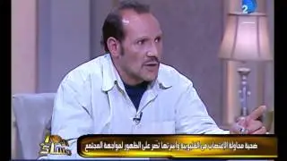 برنامج العاشرة مساء| والد الفتاة المعتدى عليها بنتى بشرفها ويطالب بعرض فيديو محاولة اغتصابها