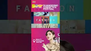 All in Beauty Exchange Center. #guangzhou #perfume #wholesale #wholesalemakeup #beauty