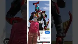 假面騎士獨角仙 超級警探