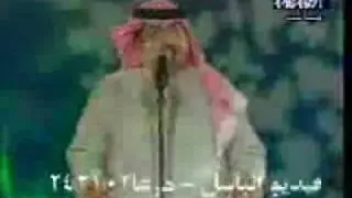 Yemen Music: : العملاق ابو بكر سالم: يهون كيد العواذل