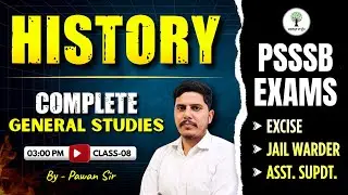 Excise Inspector, Jail Warder, Asst. Superintendent | History | General Studies | Pawan Sir
