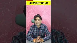 PF Interest 2022-2023 #epfo #epf