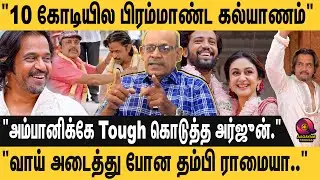மகள் திருமணத்துக்கு 10 ஏக்கர் நிலத்துல பிரம்மாண்டமா செட்டு..😱: மிரள வைத்த அர்ஜுன்😲 | ARJUN SARJA