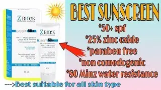 Best & Effective Sunscreen for Indian Skin - Dry, oily, Sensitive, Combined Skin Type