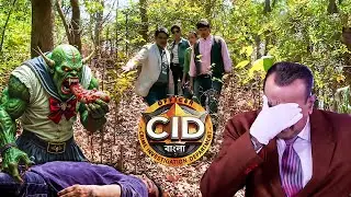 Daya য়ার বেঁচে থাকা কঠিন। CID কীভাবে দয়ার জীবন বাঁচাবে? | CID Bangla | New Episode 2025