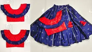 Latest designer lahenga/choli cutting and stitching| step by step tutorial| easy way| trendy 5