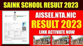 NTA AISSEE RESULT 2023 | Sainki School Result 2023 ~ AISSEE Result Link 2023