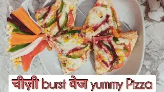 Cheesy Burst Veg Yummy Pizza | bhool jaoge market ka pizza ye khane ke baad