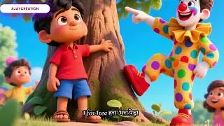 A to Z Alphabet Story 🌈| Fun Learning for Kids #viral #cartoon #animation #moralstories #treanding