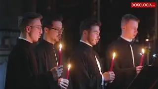 Corul Trysaghion - „Cu noi este Dumnezeu”, plagalul glasului al 4-lea