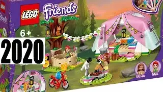 Лего Френдс 2020 Конструктор LEGO Friends 2020
