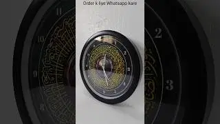 full body Suratul Fatiha Wall Clock in Black Colour Video! #art #shorts #shortsvideo #calligraphy