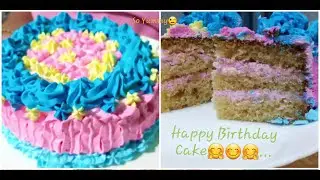 Birthday Special Icing Cake || Spongy Vanilla Cream Cake || How to make easily at home step by step.