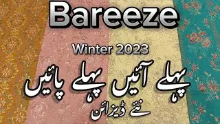 Bareeze Embroidered Winter 2023 Part 15.