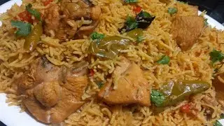 simple and easy village chicken pulao recipe l 1 kg chicken pulao authentic recipe l 