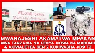 Mmarekani,ALIYEKAMATWA TANZANIA AKIWA NA MABOMU 4 Hatari