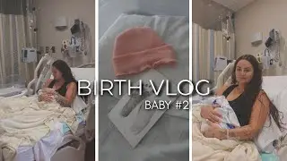 Видео о родах: Это девочка! Добро пожаловать домой со вторым ребенком!