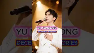 Yu Menglong &ndash; Memory Remains  Emotional Sad Ballad Love Song  Official Lyric Video  #yumenglong