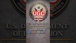 UGC Equity Rules Vs America Higher education institutions. #ugc #protest #discrimination #law