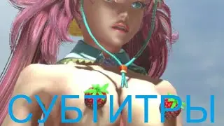 (Субтитры) PewDiePie / Ковбой, Самурай, Школьница, Вампир, СИСЬКИ  Игра