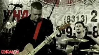Tito & Tarantula - Strange Face of Love (cover by CHKALOV live-2015)